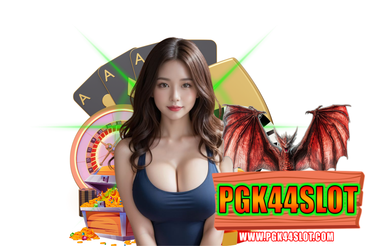 pgk44 slot สมัคร